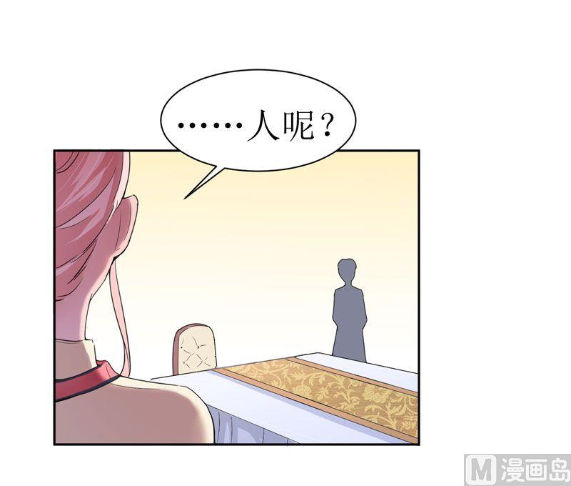 第13话 作战计划失败-第13话