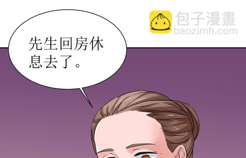 第13话 作战计划失败-第13话