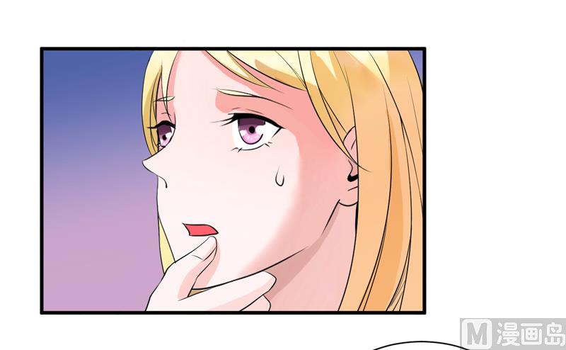 第129话 将计就计-第129话