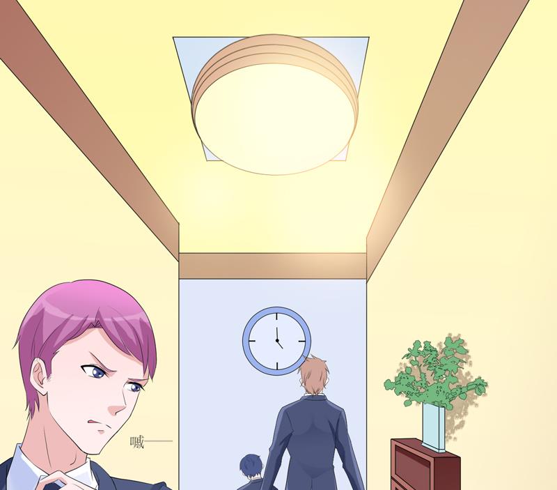 第131话 再娶一次平安-第131话