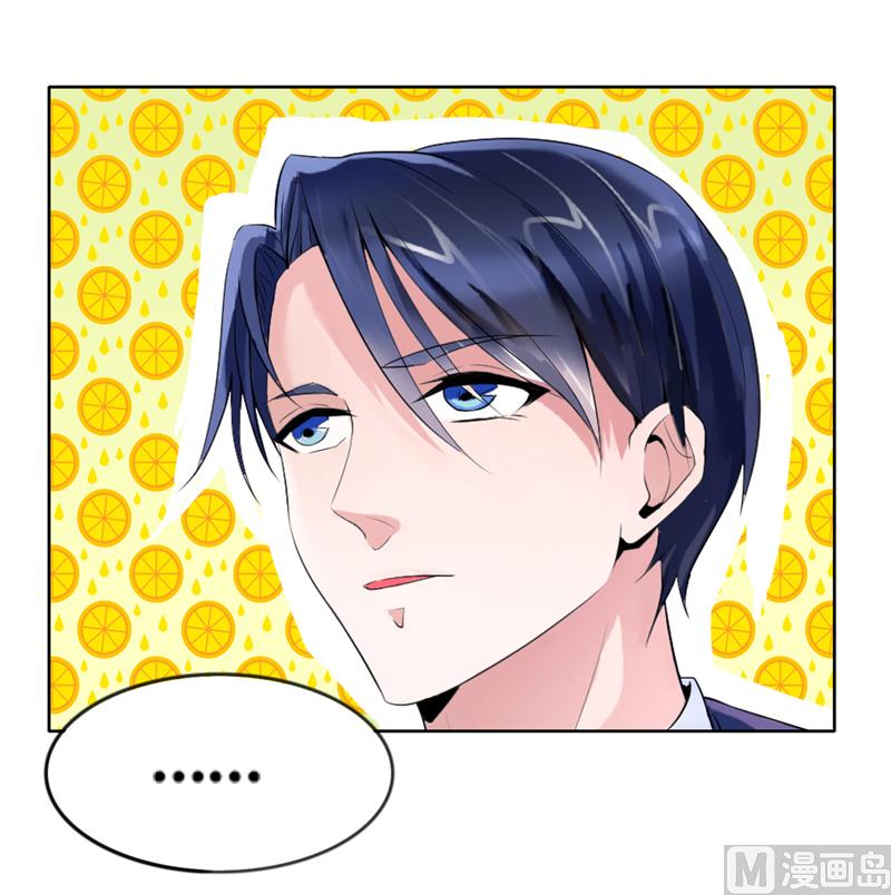 第131话 再娶一次平安-第131话