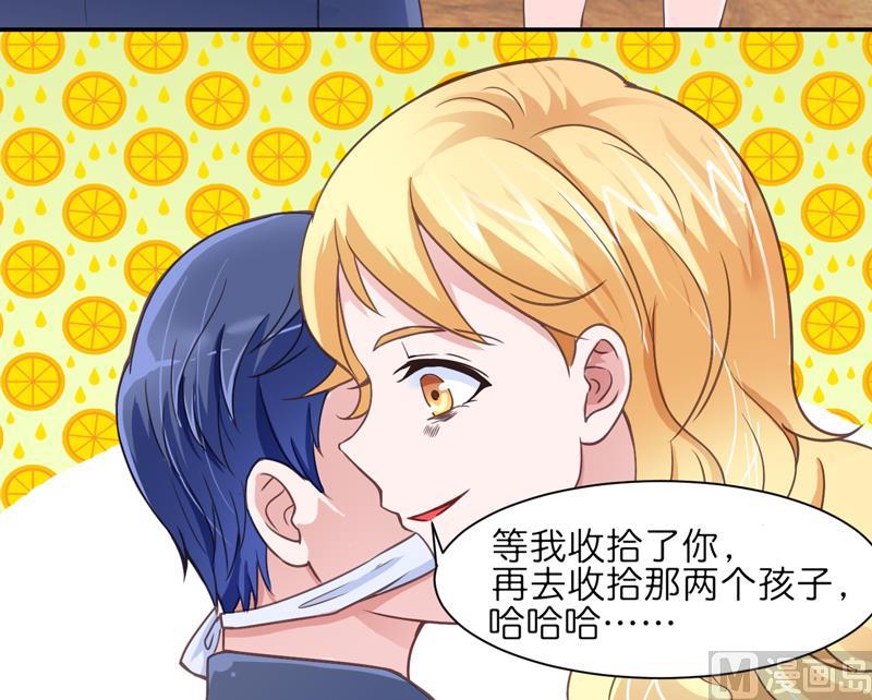 第135话 她不愿意-第135话