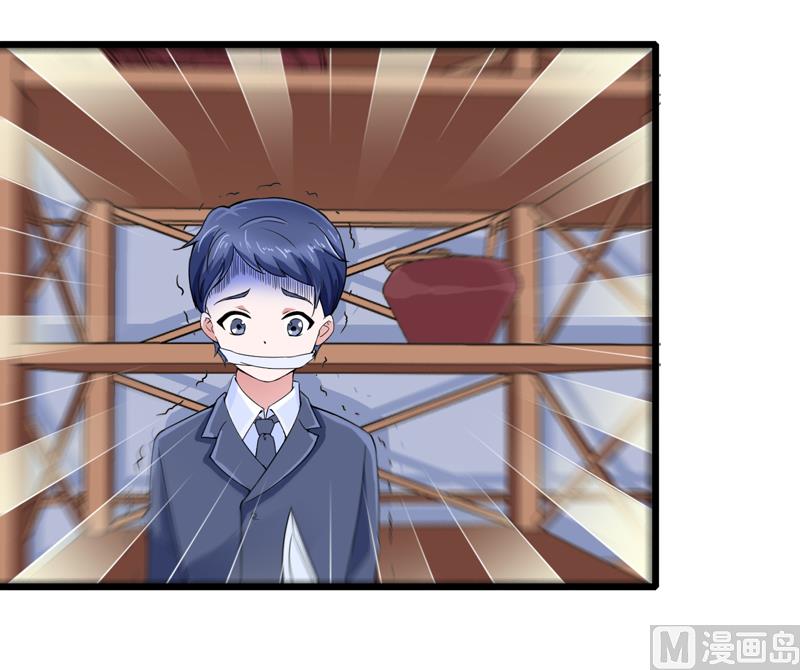 第135话 她不愿意-第135话