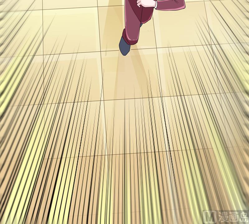 第135话 她不愿意-第135话