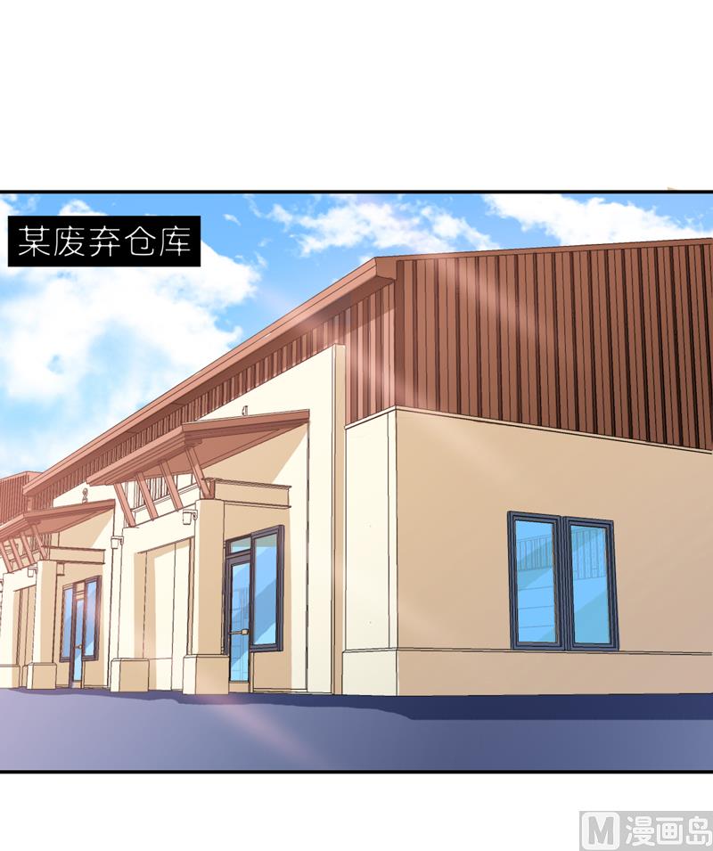 第135话 她不愿意-第135话