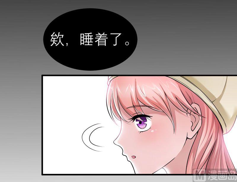 第17话 姐姐回来了-第17话