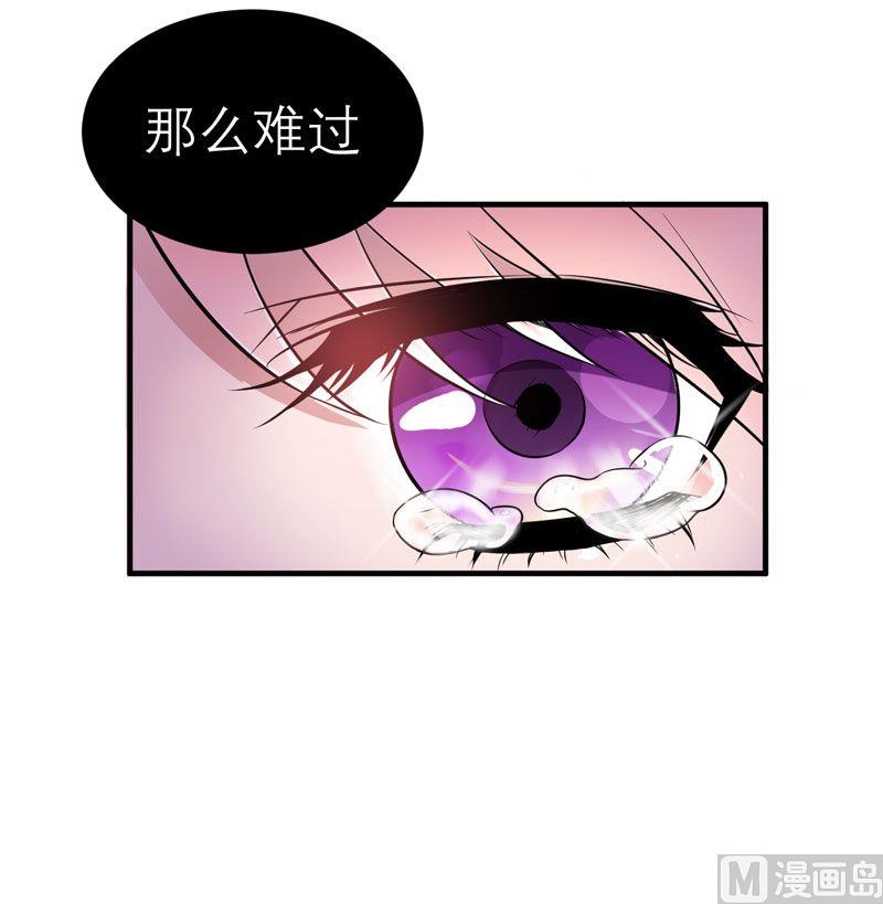 第17话 姐姐回来了-第17话