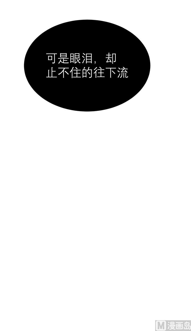 第17话 姐姐回来了-第17话