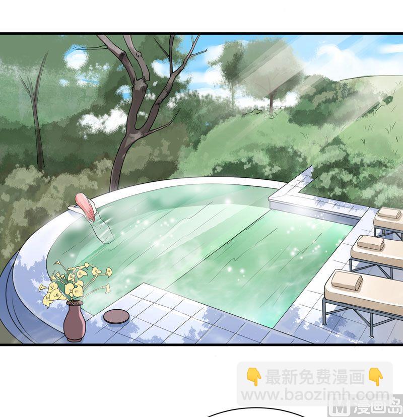 第19话 扇你耳光好后悔-第19话
