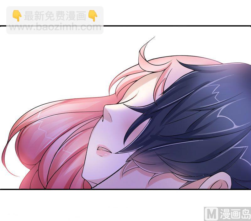 第3话 行使夫妻权利-第3话
