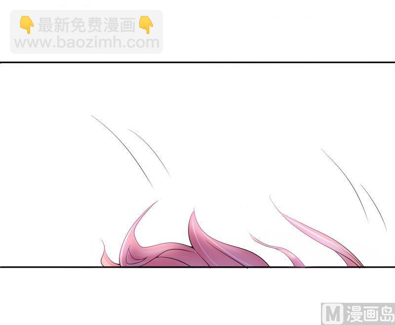 第3话 行使夫妻权利-第3话