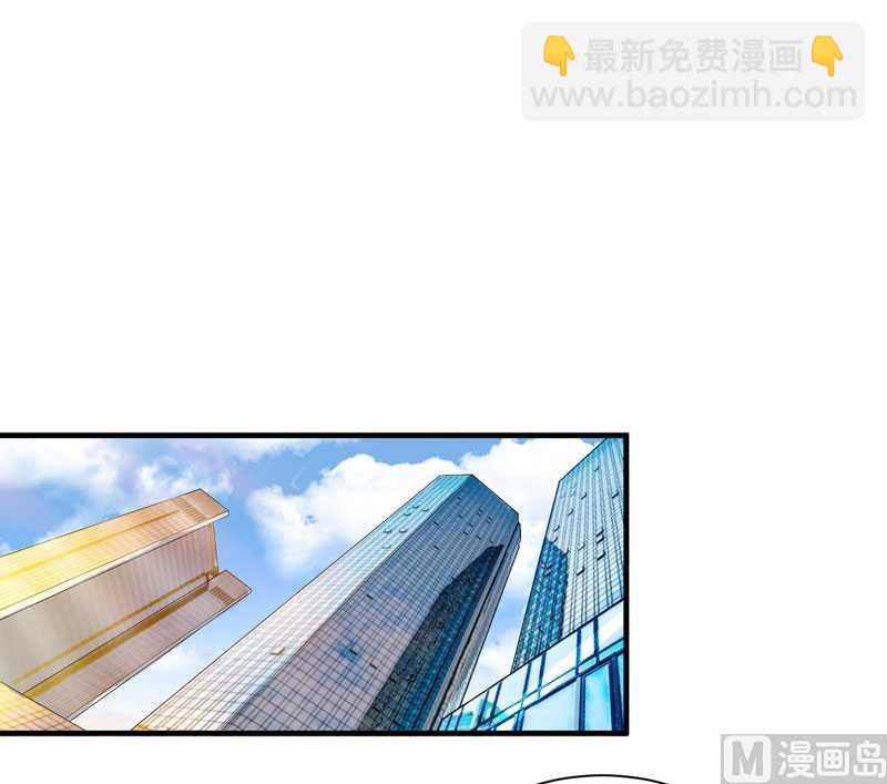 第21话 夫人逃跑了-第21话