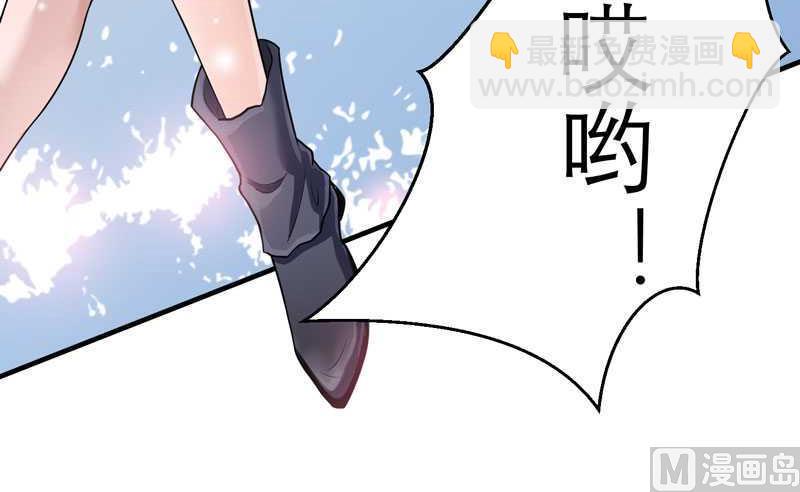 第21话 夫人逃跑了-第21话