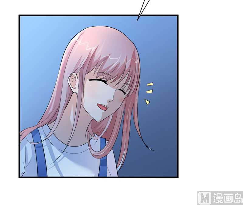 第23话 找到我就嫁给你-第23话