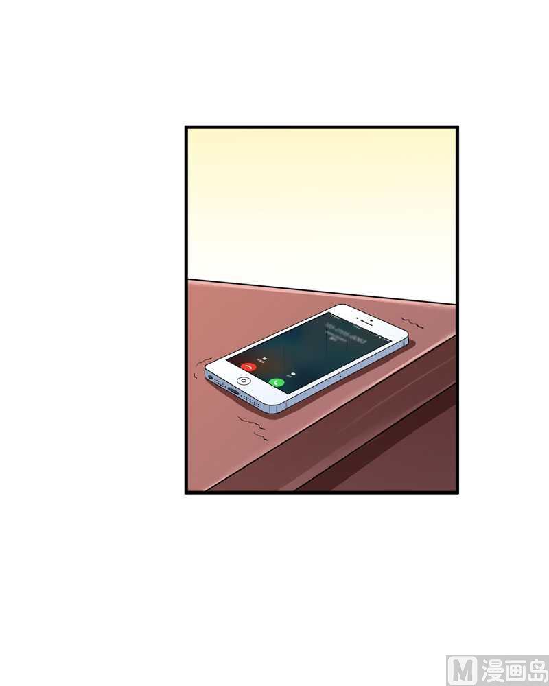 第23话 找到我就嫁给你-第23话