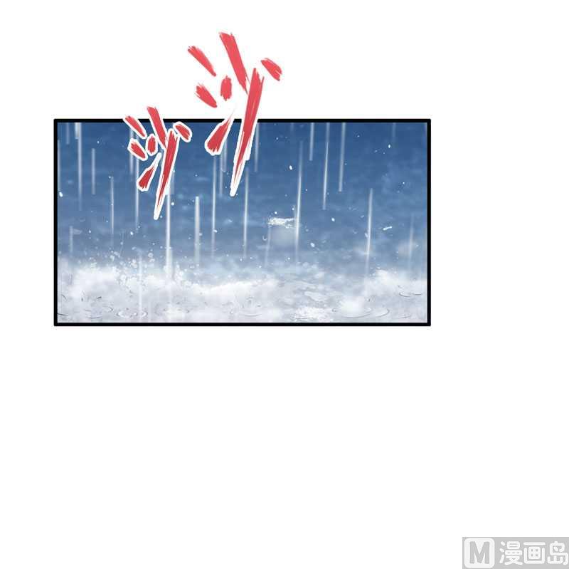 第25话 嫁给我好吗？-第25话
