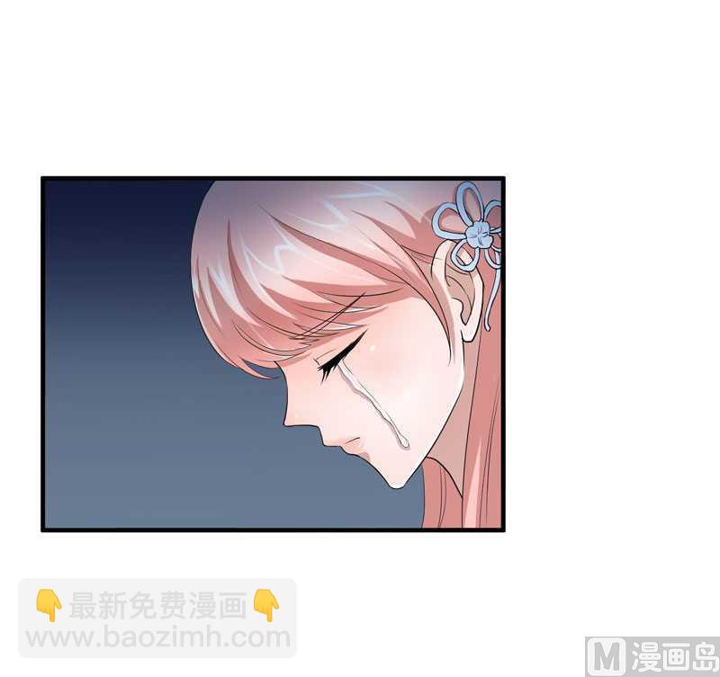 第25话 嫁给我好吗？-第25话