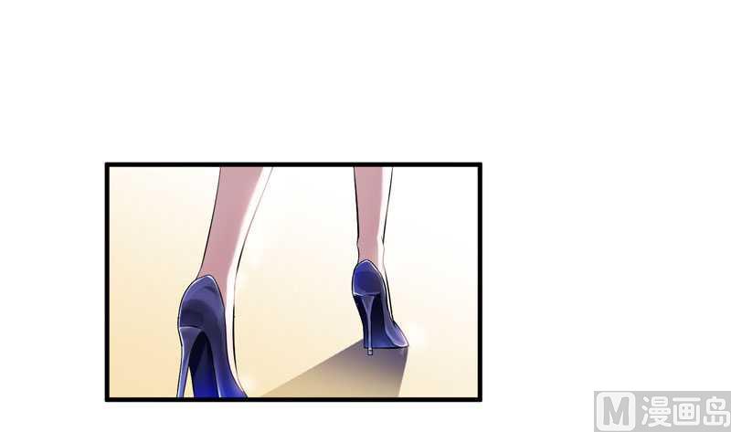 第27话 离她远点-第27话