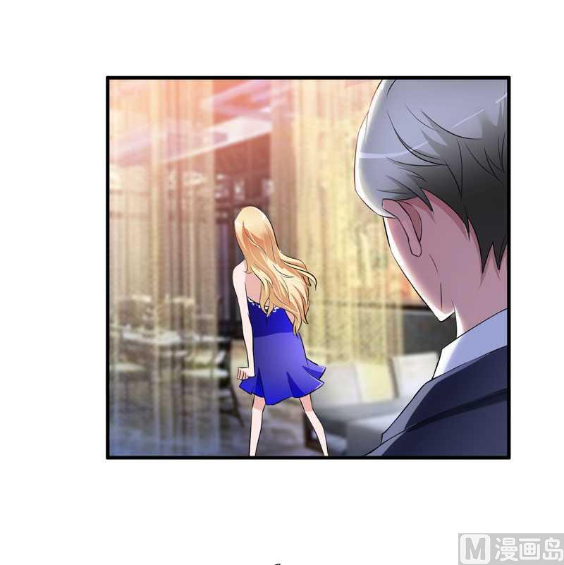 第27话 离她远点-第27话