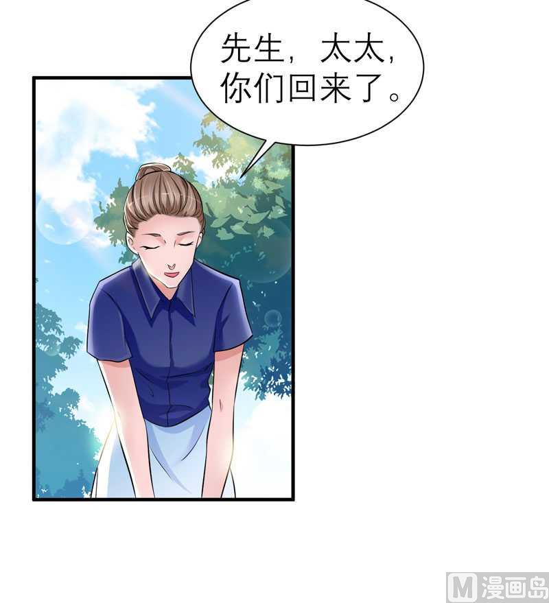 第29话 姐姐回来了-第29话