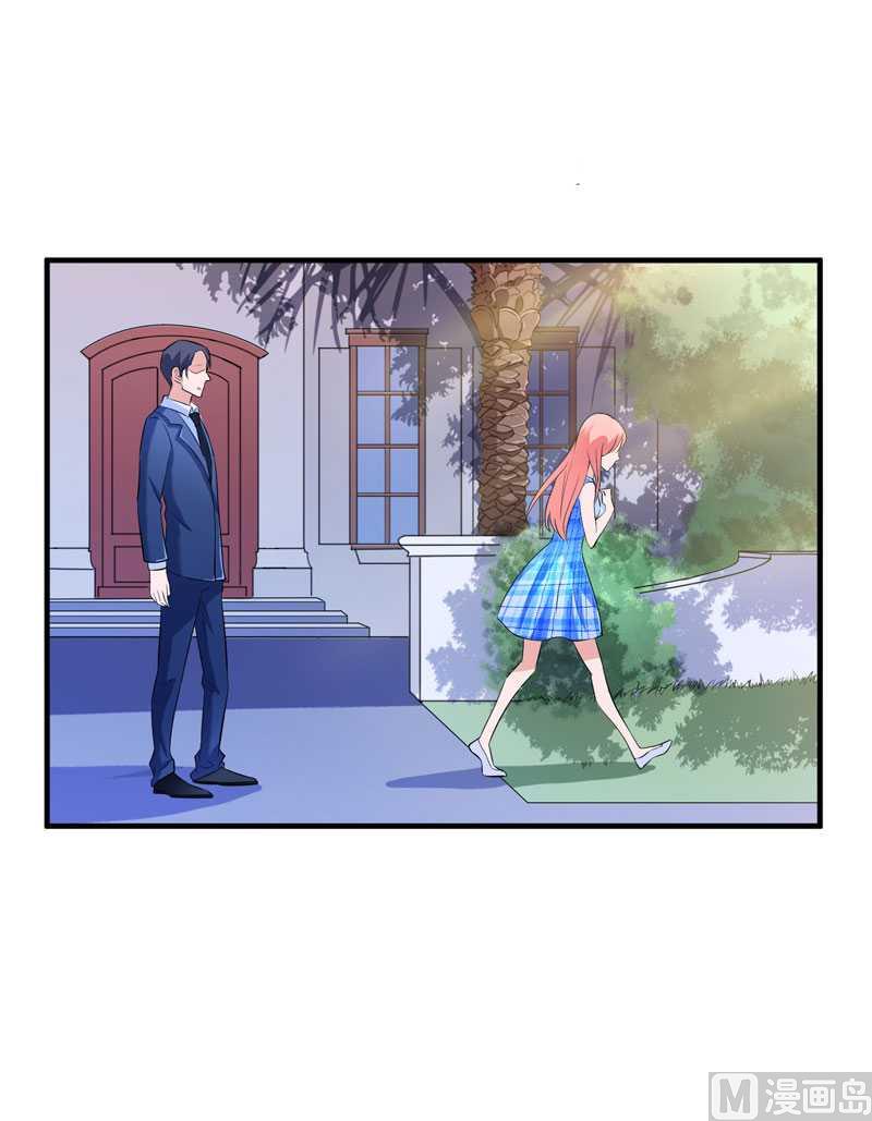 第29话 姐姐回来了-第29话