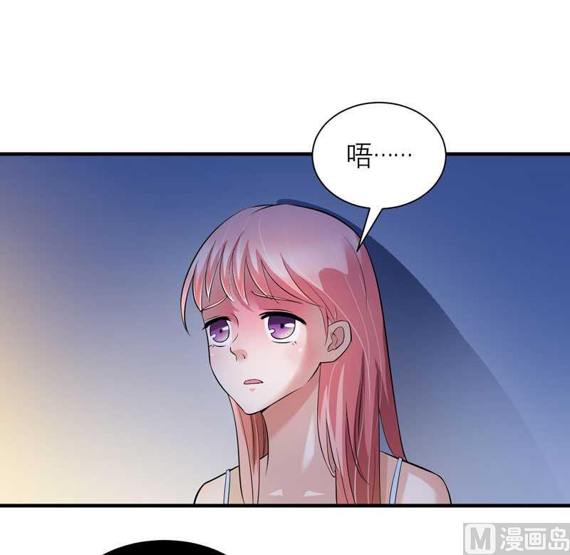第31话 谁来救救我-第31话
