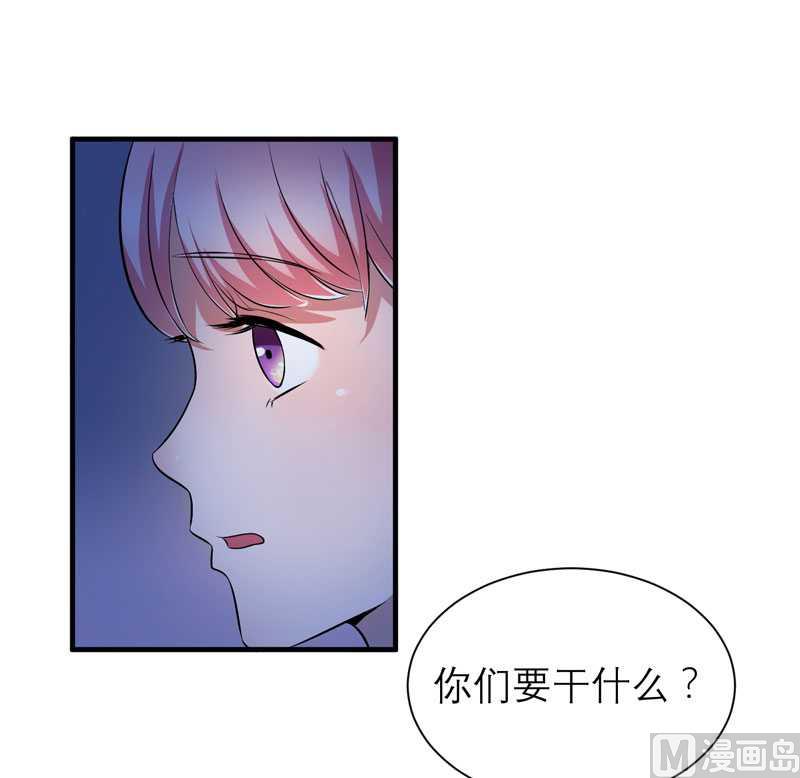 第31话 谁来救救我-第31话