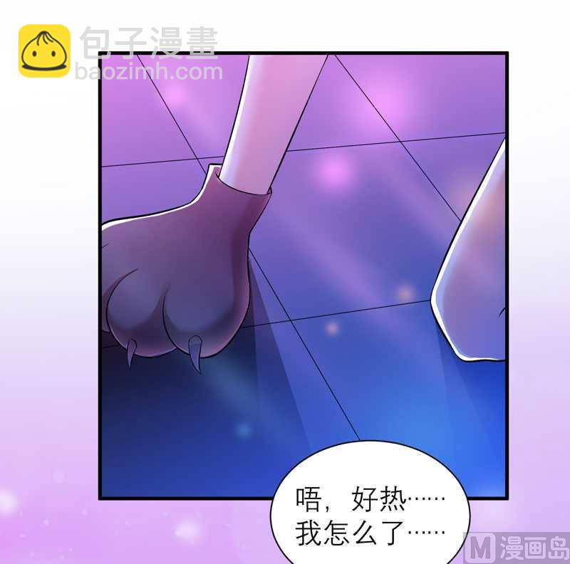 第31话 谁来救救我-第31话