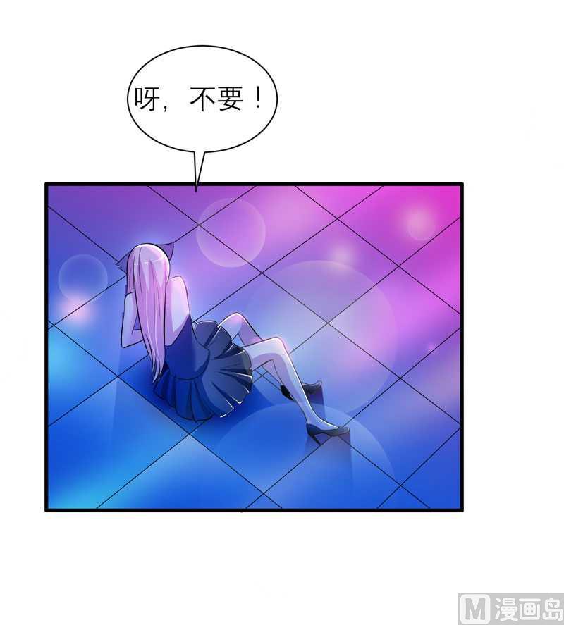 第31话 谁来救救我-第31话