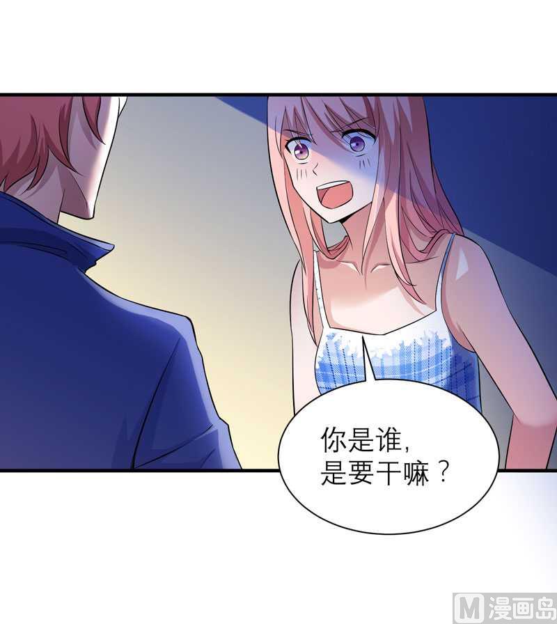 第31话 谁来救救我-第31话