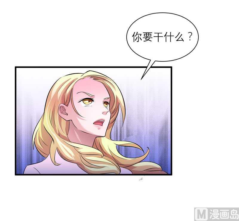 第33话 一起回家吧-第33话