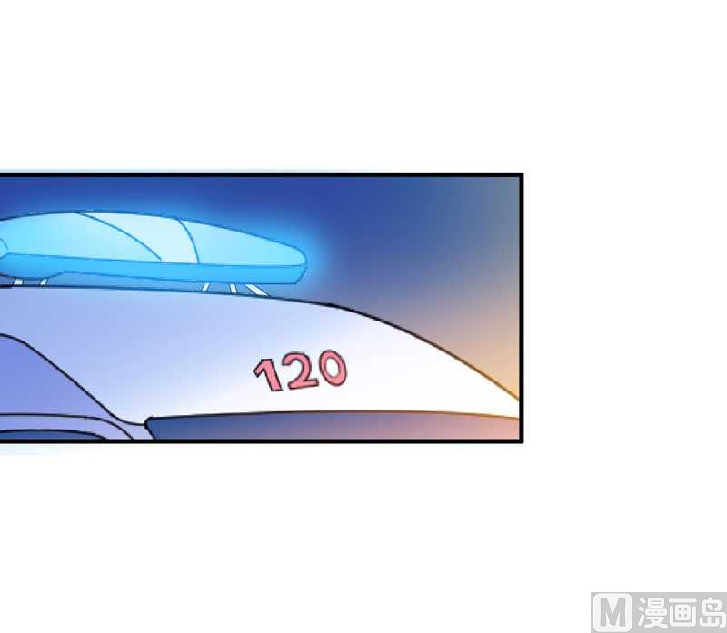 第33话 一起回家吧-第33话