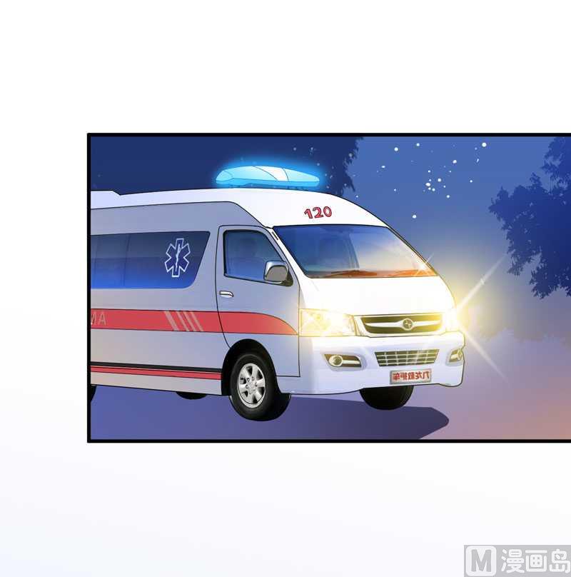 第33话 一起回家吧-第33话