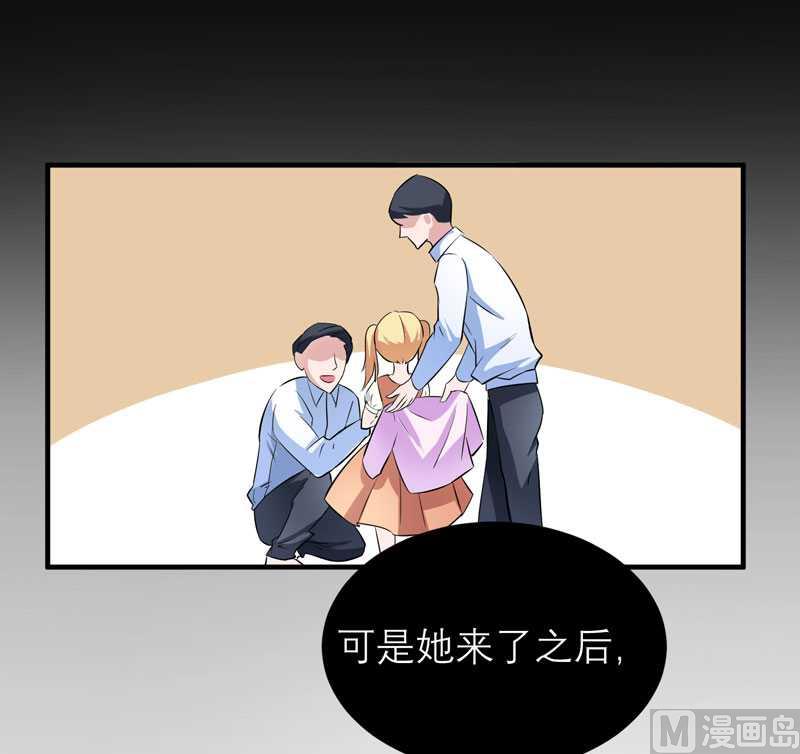 第35话  以后你们就是姐妹了-第35话