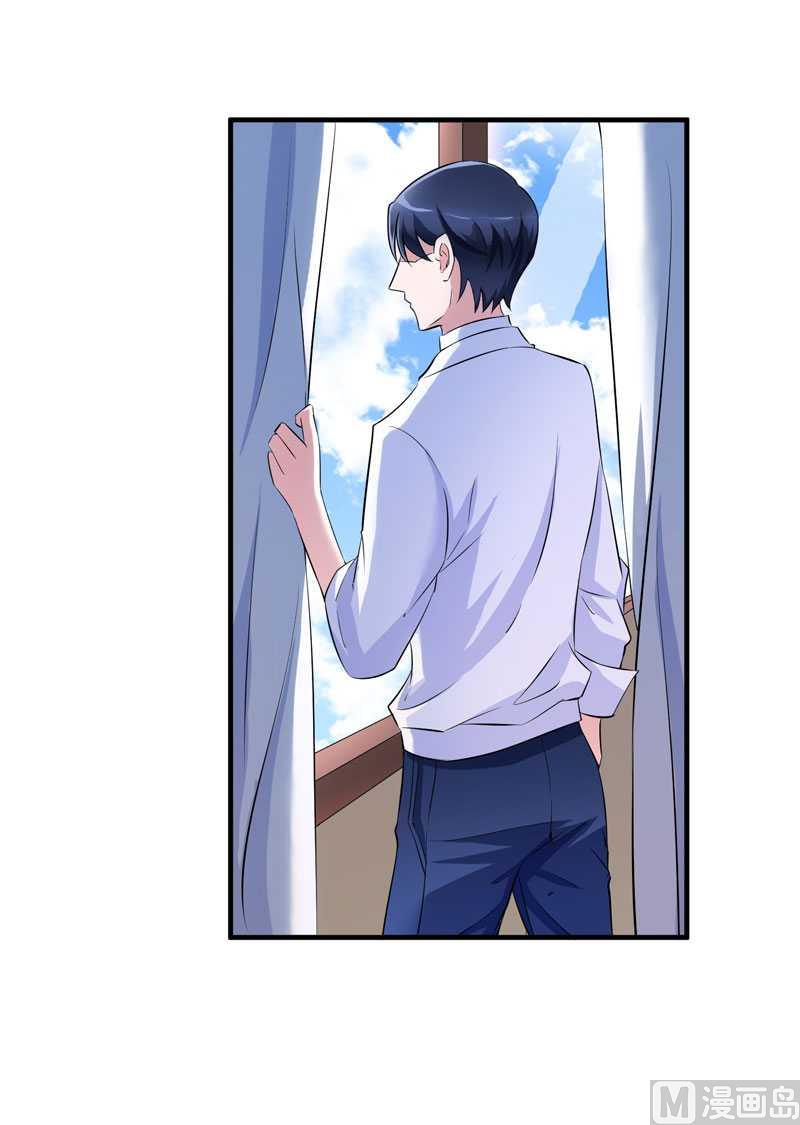 第35话  以后你们就是姐妹了-第35话