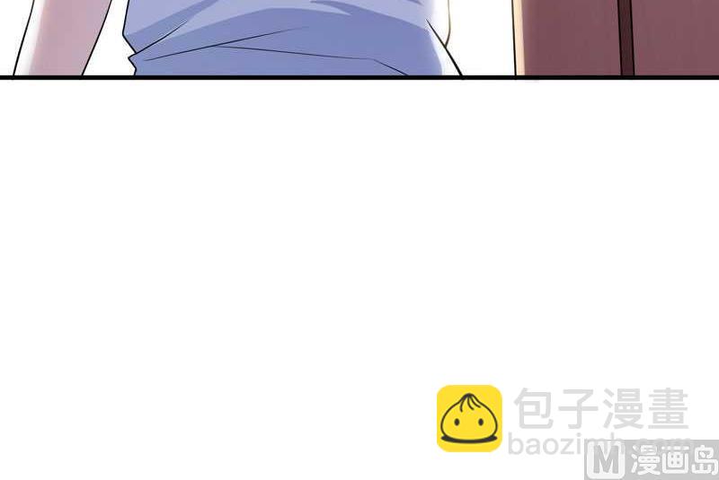 第37话 你竟然欺骗我-第37话