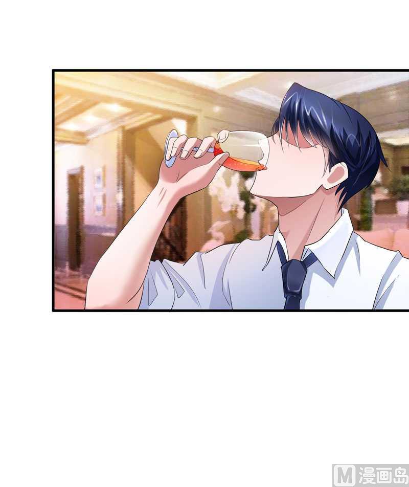 第37话 你竟然欺骗我-第37话
