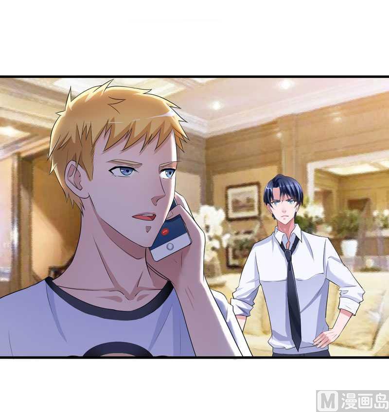 第37话 你竟然欺骗我-第37话