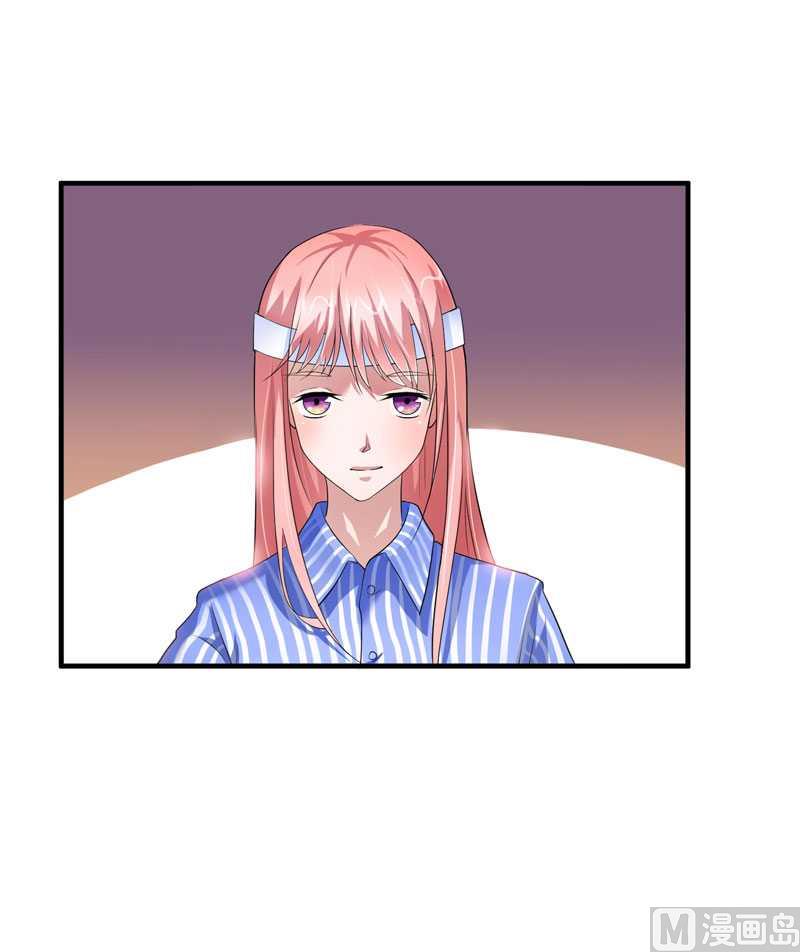 第37话 你竟然欺骗我-第37话