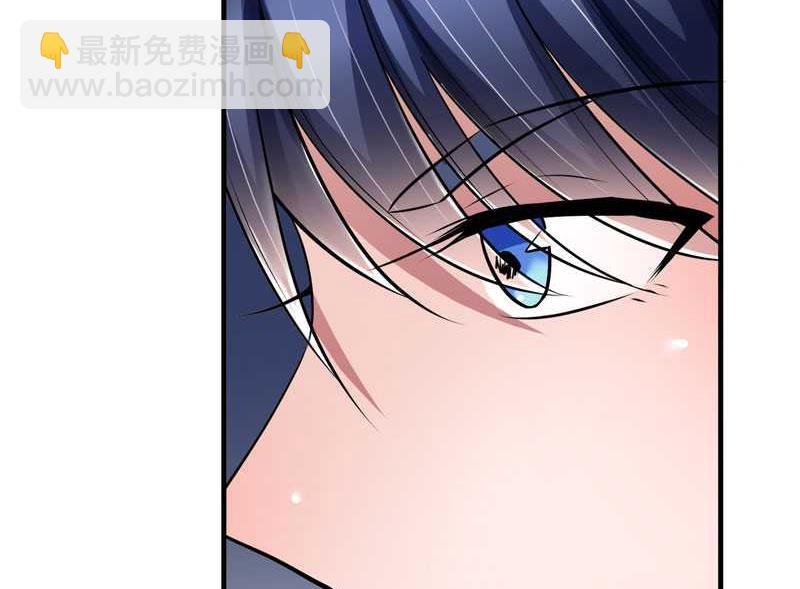 第37话 你竟然欺骗我-第37话