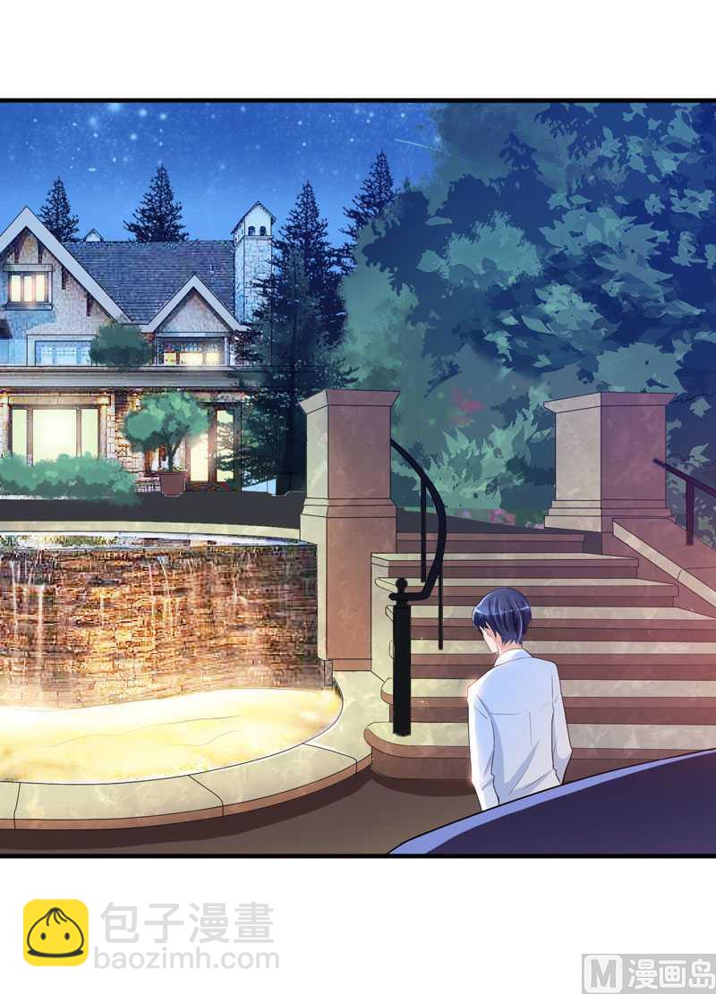 第37话 你竟然欺骗我-第37话