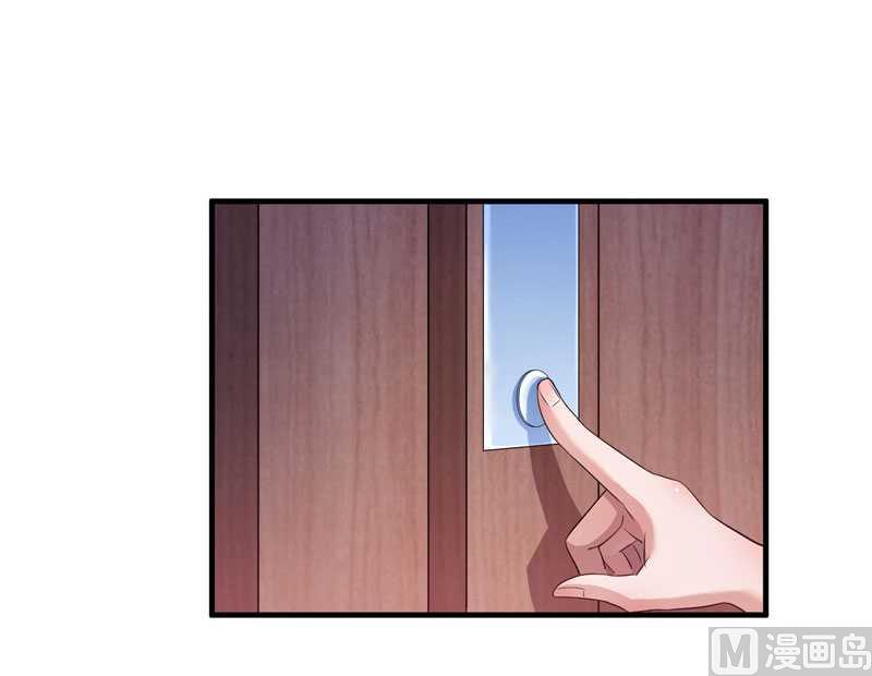第37话 你竟然欺骗我-第37话