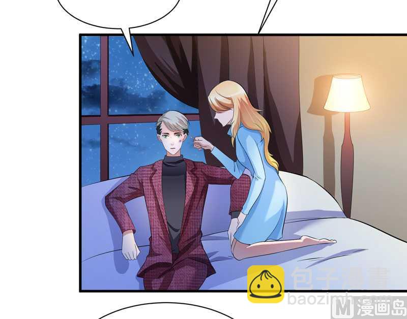 第39话 我爱的人只有你-第39话