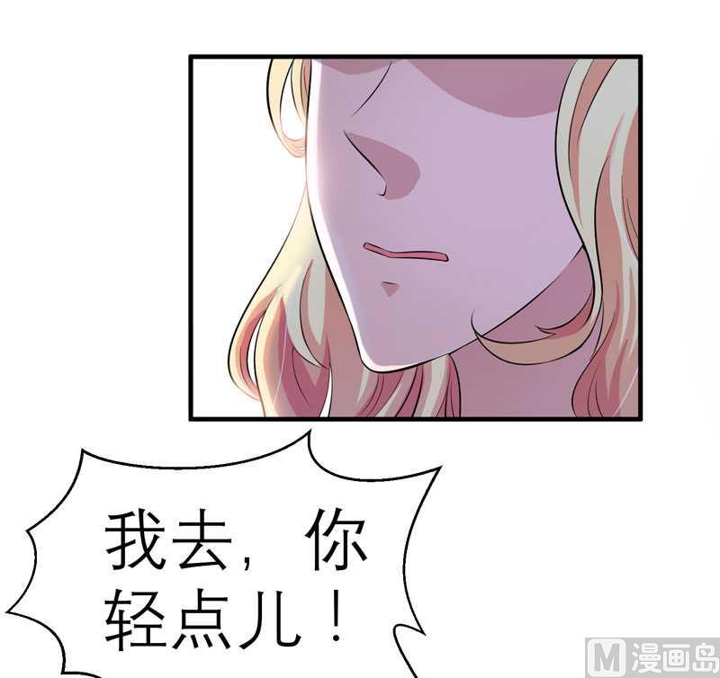 第39话 我爱的人只有你-第39话