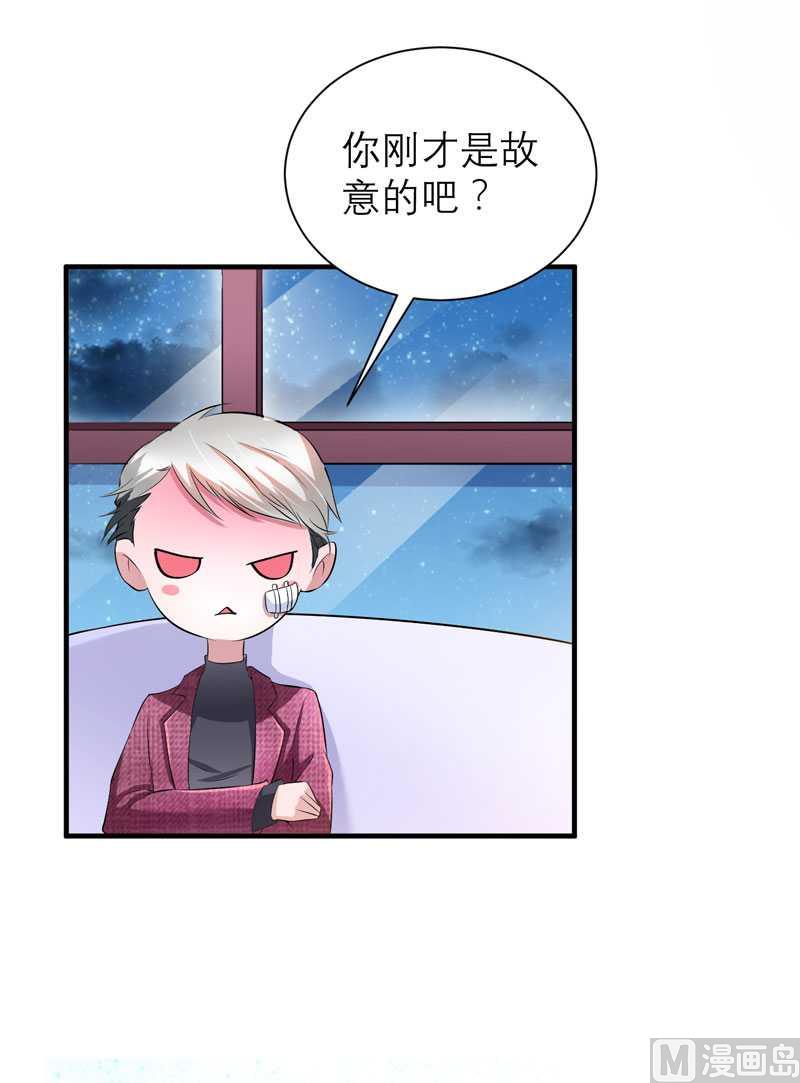 第39话 我爱的人只有你-第39话