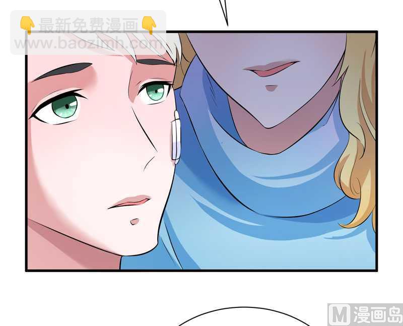 第39话 我爱的人只有你-第39话