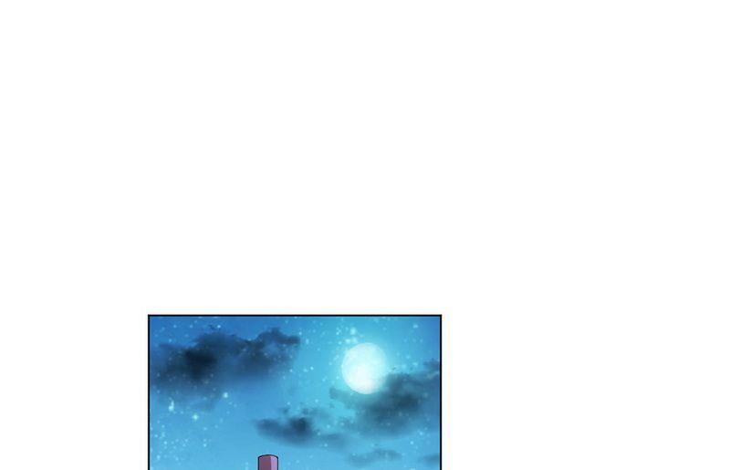 第5话 先生温柔点-第5话