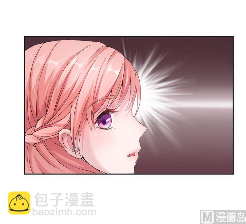 第5话 先生温柔点-第5话
