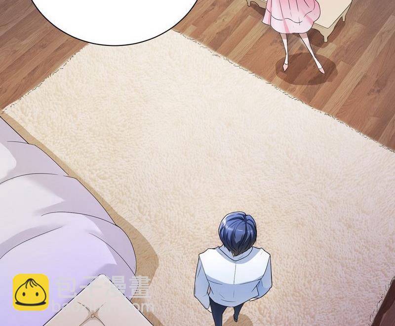 第5话 先生温柔点-第5话