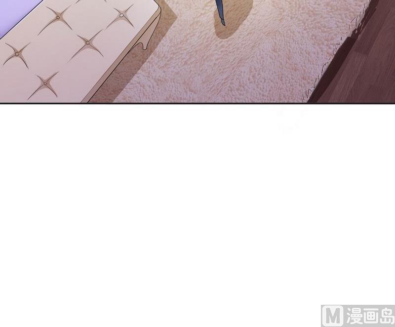 第5话 先生温柔点-第5话